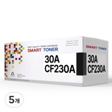 30A 230X 호환 토너, CF230A 표준검정, 5개