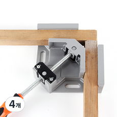 알루미늄 코너 클램프 / 목공공구 목공구 목공 클램프 바이스 파이프클램프 고정클램프 퀵클램프 코너클램프 직각클램프 용접클램프 퀵그립 탁상바이스 만력기 CLAMP, 4개