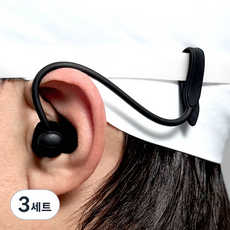 스윔잇 완벽 차단 수영 귀마개, M(성인여성/귀가작은남성), 3세트