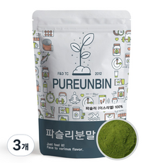 푸른빈 파슬리 분말 가루, 300g, 3개