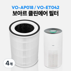 보아르 공기청정기 호환 필터 클린에어 헤파+탈취 VO-AP017 VO-AP018 VO-ET042, 4개, 보아르 클린에어