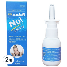 간편하고 확실한 국내산 코골이 스프레이 뉴 노스노링 30ml, 2개