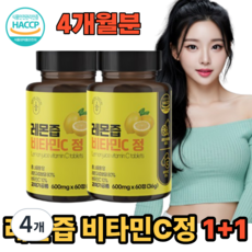 SpecialNature 레몬즙 비타민C 정 36g, 60정, 4개