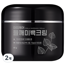 마미케어 기미 잡티 멜라논 들깨미백크림 대용량, 50g, 2개