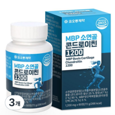코오롱제약 MBP 소연골 콘드로이친 1200, 3개, 60정