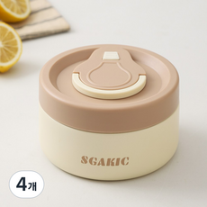 SGAKIC 진공 직장인 보온 도시락통 스텐도시락 480ml, 4개, 화이트