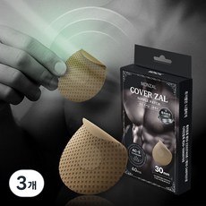 몽잘 남성 니플패치 니플밴드 유두패치 커버잘 30mm, 3개