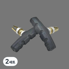 자전거 V브레이크 패드 6cm 황금 공용자전거, 2세트