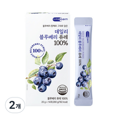 데일리 블루베리 퓨레 100% 14p, 2개, 280g