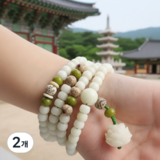 르브아 백옥 보리수 염주 108 합장주, 2개, 하얀 백련