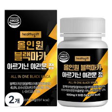올인원 블랙마카 아르기닌 야관문 정 식약처 HACCP 인증 활력 영양제 90정, 2개
