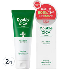 머그스쿱 시카 10만PPM PDRN 수분 보습 장벽 크림, 2개, 150ml