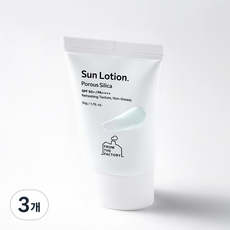 프롬더팩토리 그린티카 선로션, 3개, 50g