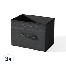 소웰홈 패브릭 다용도 수납함, 3개, 차콜