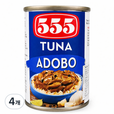 555 Tuna Adobo 튜나 아도보, 155g, 4개