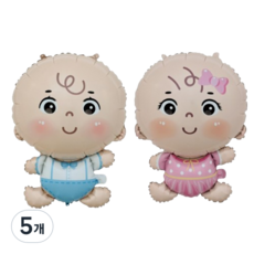 베이비샤워 홈파티 남편 서프라이즈 이벤트 아기호일풍선, 5개, 남아여아