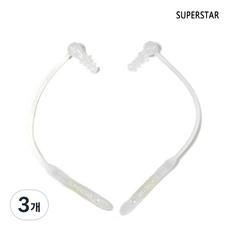 슈퍼스타 코드부착형 실리콘 코드 귀마개(이어플러그) SSE200 분실방지, 화이트, 3개