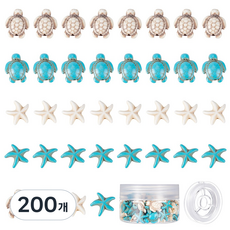 100개 해양동물 모양 구슬 팔찌 간격 DIY 보석 제작 용품 악세사리 키트, 200개, 혼합색