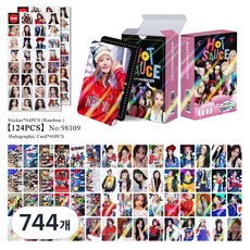 베이비몬스터 핫소스 베몬 싸이코 총124pcs 홀로그램 포카 60장 스티커 64장 다꾸 선물 소장용, 744개, HOT SAUCE(핫소스)
