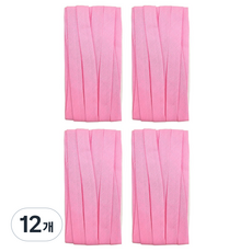 10mm 바이어스테이프 칼라바이어스 4yard, 12개, 연핑크
