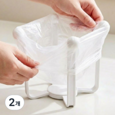 루디아셀 다용도 음식물 거치대 쓰레기통, 2개, 화이트