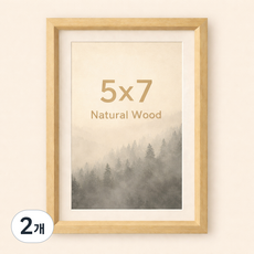 하스몰 전시용 고급 우드 인테리어 매트지 액자 프레임, 2개, 원목