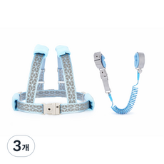 니즈몬 안전 연결 스트랩 잠금형 조끼형 밴드, 3개, 블루