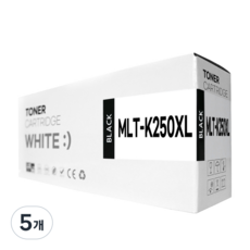 디디토너 MLT-K250L 호환 SL-M2893FW M2630 M2843DW M2680FN, 5개, 검정 5000매