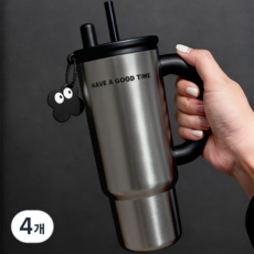 RichMagic 텀블러 대용량 물병 손잡이 핸들 보온 보냉 스테인리스 빨대 포함, 4개, 700ml, 스텐