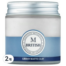 브리티시엠 어반 매트 클레이 왁스, 100g, 2개