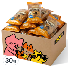 스낵큐 노브랜드 과자, 30개, 고소한 땅콩빵