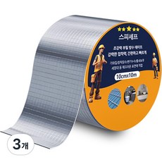초강력 방수 부틸 테이프 접착 보수 테이프, 10cm x 10m, 3개 10cm x 10m, 3개