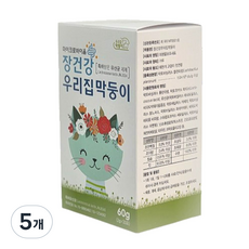 반려동물 영양제 장건강 유산균 30포 우리집막둥이 강아지 고양이 건강, 30회분, 간+장건강, 5개 30회분, 간+장건강, 5개