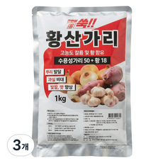 한번에쑥 황산가리 비료 수용성 가리 칼륨 농사친구, 3개