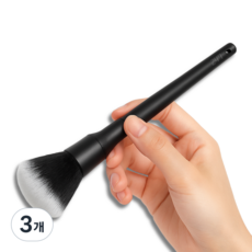 247브러쉬 다용도 디테일링 먼지흡착 미니 더스트브러쉬, 3개, 롱바디블랙