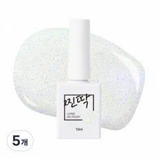 찐딱 프리미엄 네일아트 젤컬러 젤네일 (글리터), 5개, JJ119G (크리스탈 샴페인글리터)