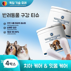 " LCLC " 반려동물 일회용 칫솔 강아지 고양이 치아 세정티슈 물티슈 손가락티슈 양치 티슈 치석케어 입냄새케어, 4박스, 50개입