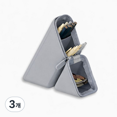 위즈플러스 세워쓰는 삼각 스탠드필통 실리콘 연필꽂이, 3개, 그레이