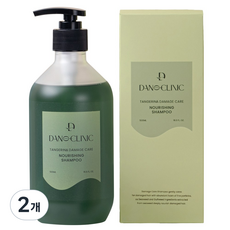 다노클리닉 탄제린 데미지케어 너리싱샴푸 손상모발 복구샴푸 약산성 저자극인증샴푸, 2개, 500ml