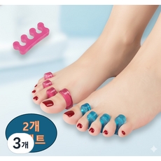 정승프로덕츠 편안한 투명 실리콘 발가락 분리기 벌리개 끼우개, 3개
