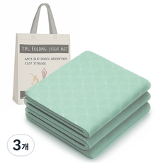 핫쏘잇 8mm 논슬립 접이식 요가매트, 민트, 3개