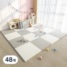홈앤힐링 바닥 퍼즐매트 층간소음방지 인테리어형, 48개, 화이트 8개 + 그레이 8개