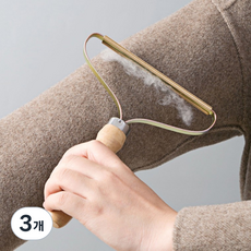 YMB 수동 보풀제거 코트 보푸라기 정리기 옷솔 애완견털 제거, 3개, one size