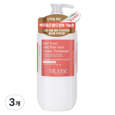 밀로베 맥주효모 탈모 크림 트리트먼트 블라썸 프루티향, 500ml, 3개
