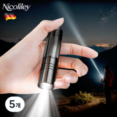 Nicoliley 충전식 led 손전등 방수랜턴 독일 미니 초강력 후레쉬, 5개, 블랙