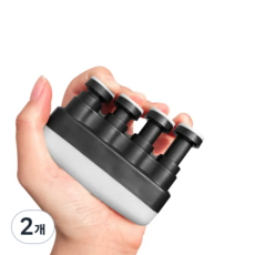 휴대용 손가락 악력기 피아노 트레이너, 2개, 그레이