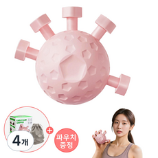 빈치 혈티브 핑거 전완근 운동기구 손가락 악력기, 4개, 핑크+파우치
