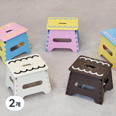 안전잠금 접이식 의자 간이 미니의자 플라스틱 소형 발받침 스툴 체어, 아이보리, 2개