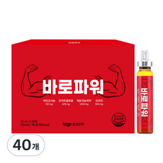 보고신약 바로파워 에너지음료 옥타코사놀, 20ml, 40개