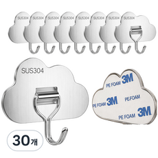 곰돌곰돌 벽걸이 후크 접착식 3M, 30개, 스테인리스